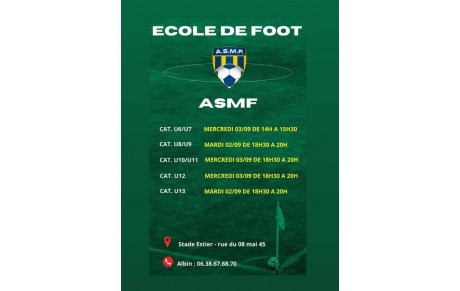 Ecole de foot de l'ASMF